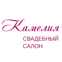 Камелия - Свадебный салон, Ростов-на-Дону